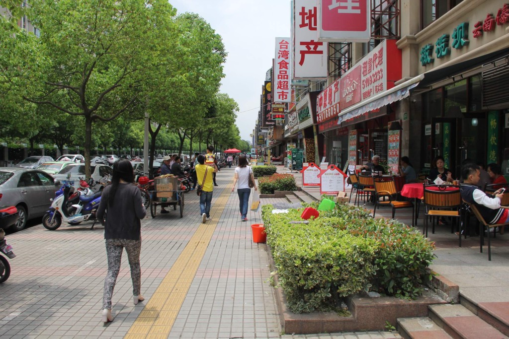 Shanghai_2015_34
